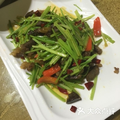 赤峰市新疆飯店電話號碼-第1張圖片