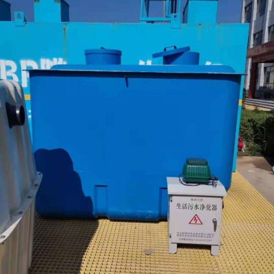 赤峰廢水價格查詢表電話號碼-第1張圖片