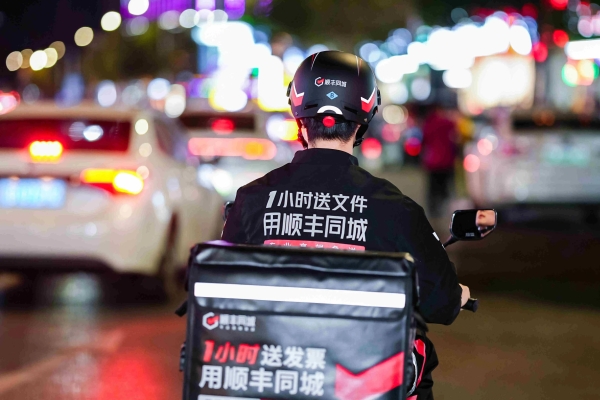 赤峰同城配送酒水電話號碼-第1張圖片