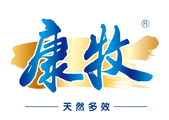 赤峰化工經(jīng)銷點地址電話號碼-第1張圖片