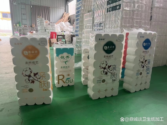 赤峰紙板加工廠電話號碼-第1張圖片