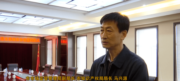 赤峰專利咨詢電話號碼是多少-第1張圖片