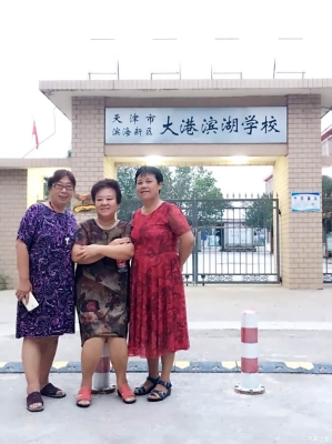 丹東到赤峰大客的電話-第1張圖片