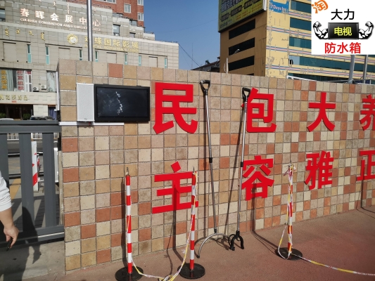 赤峰民族幼兒園招生電話號(hào)碼-第1張圖片