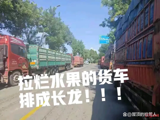 赤峰果汁飲料廠的電話號(hào)碼-第1張圖片