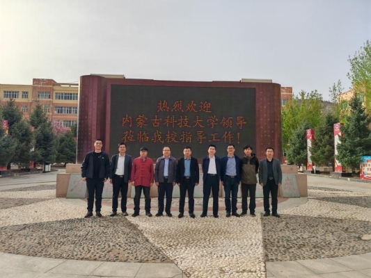 赤峰職高招生辦電話號碼-第1張圖片