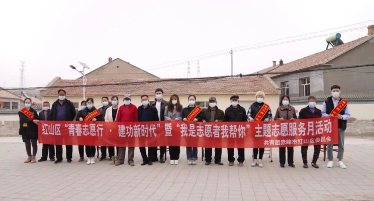 赤峰黑溝門村飯店電話號碼-第1張圖片