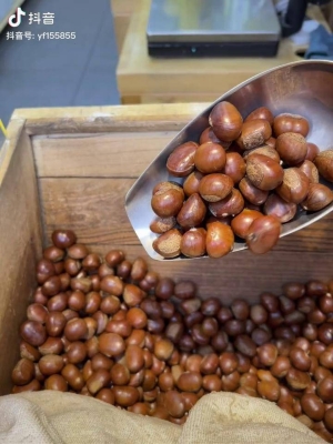 赤峰板栗團(tuán)購(gòu)平臺(tái)電話號(hào)碼-第1張圖片