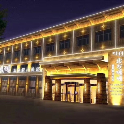 赤峰新型洗浴電話號碼查詢是多少-第1張圖片