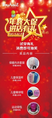 赤峰制作禮提袋廠家電話號碼-第1張圖片