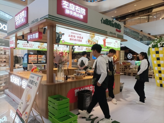 赤峰艾右寶貝超市電話號碼-第1張圖片