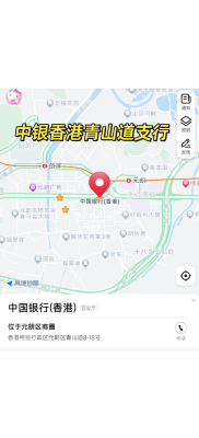 赤峰快速發(fā)卡網(wǎng)點(diǎn)電話號(hào)碼查詢-第1張圖片