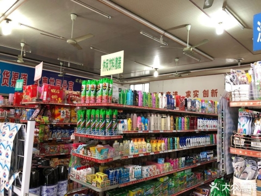 赤峰開心媽媽超市地址電話號碼-第1張圖片