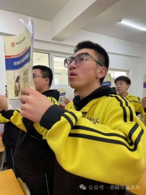 赤峰天王教育電話號碼查詢是多少-第1張圖片