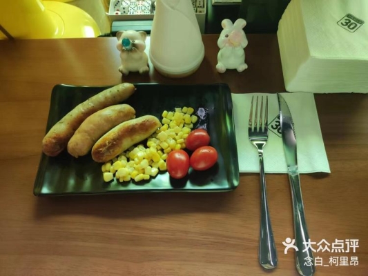 赤峰里昂酒館地址查詢電話號碼-第1張圖片