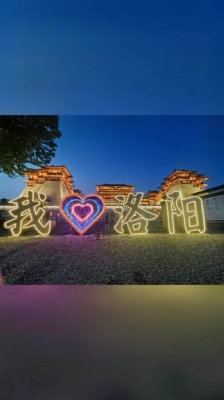 唐宮樂(lè)宴赤峰店電話號(hào)碼-第1張圖片