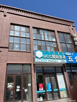 長(zhǎng)青公園赤峰酒吧電話(huà)號(hào)碼多少-第1張圖片