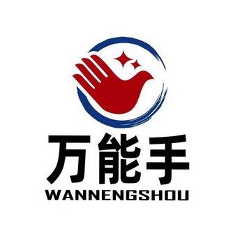 赤峰特步代理電話是多少號(hào)-第1張圖片