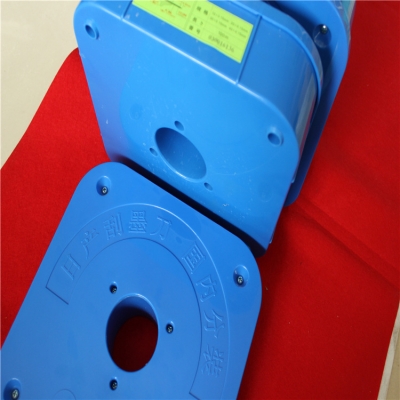 赤峰防偽油墨專賣店電話號(hào)碼-第1張圖片