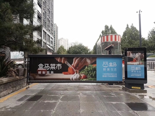 赤峰道閘廣告投放公司電話號碼-第1張圖片