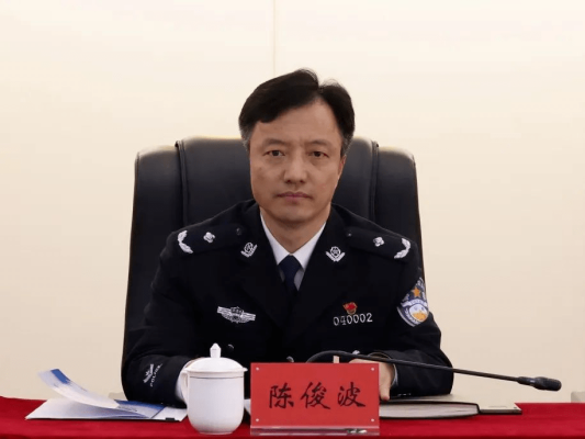 赤峰市新紅旗校長電話號碼-第1張圖片