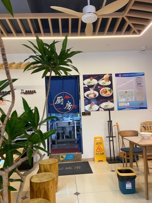 赤峰沃爾瑪面館電話號(hào)碼多少-第1張圖片