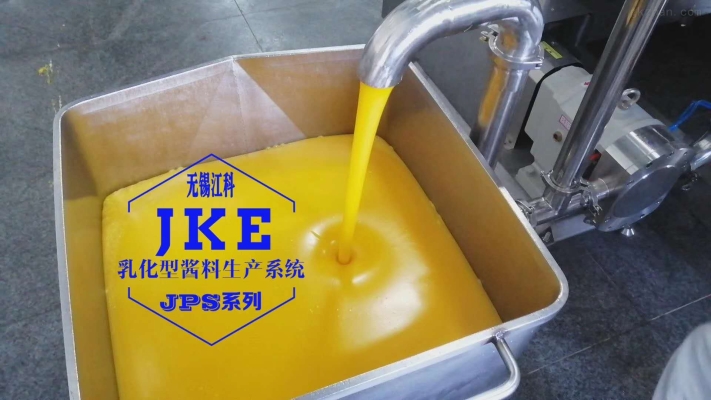 赤峰勻質(zhì)機(jī)廠家地址電話號碼-第1張圖片