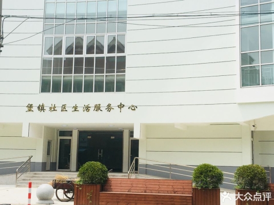 赤峰新城早教機(jī)構(gòu)電話號(hào)碼查詢-第1張圖片