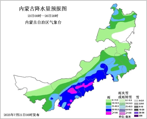 赤峰地區(qū)長途代駕電話號(hào)碼-第1張圖片