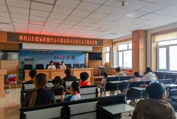 赤峰林西木頭廠電話地址查詢-第1張圖片