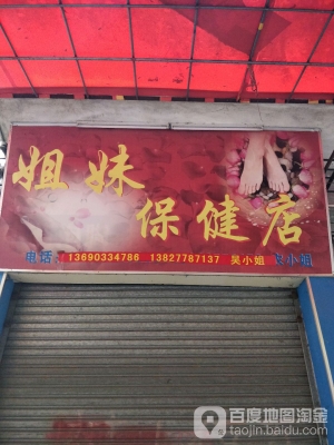 赤峰打銀子店電話多少號(hào)-第1張圖片