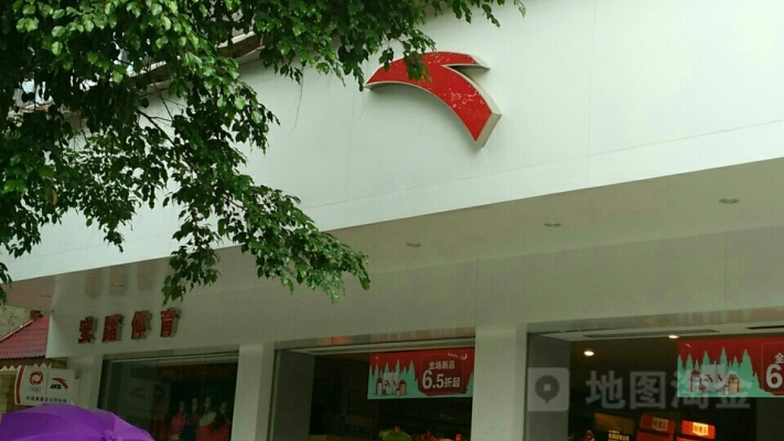 赤峰玫瑰花棚電話號碼查詢-第1張圖片