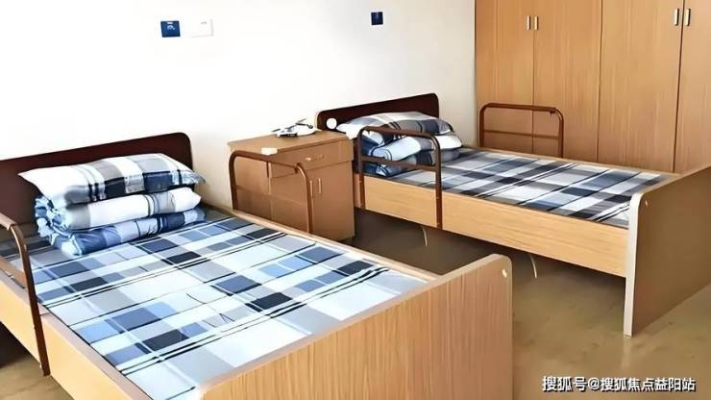 赤峰米赫足浴店地址電話號碼-第1張圖片