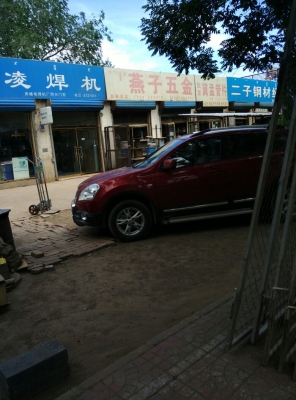 赤峰檜木團(tuán)購電話多少號-第1張圖片