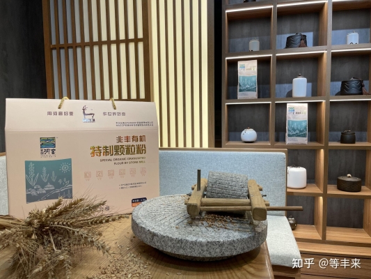 赤峰馨香家政電話多少號碼-第1張圖片