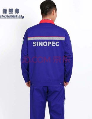 赤峰鯨魚加油站地址電話號碼-第1張圖片