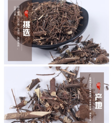 赤峰醉魚(yú)草基地地址電話號(hào)碼-第1張圖片