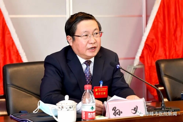 赤峰建民醫(yī)院電話號(hào)碼是多少-第1張圖片