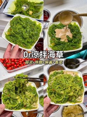 海底撈 赤峰店電話多少號(hào)-第1張圖片