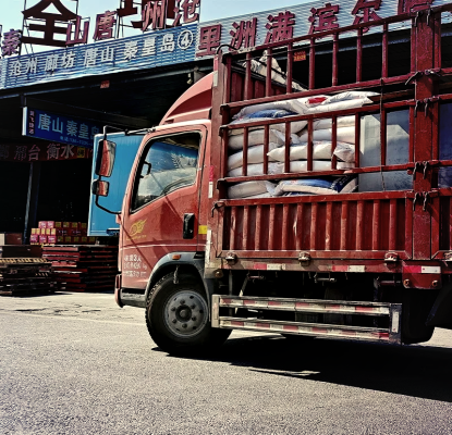 赤峰到銅川物流專線電話號碼-第1張圖片