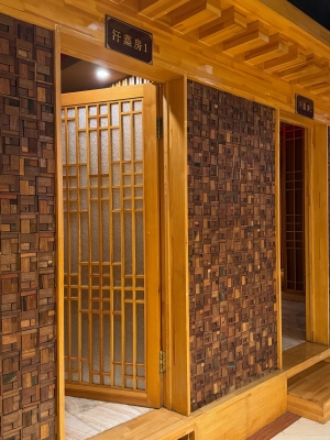 赤峰匯鑫盈洗浴中心電話號碼-第1張圖片