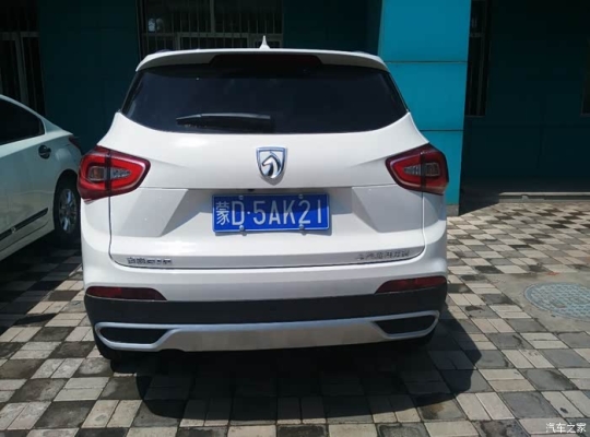 赤峰購置稅補貼政策電話查詢-第1張圖片