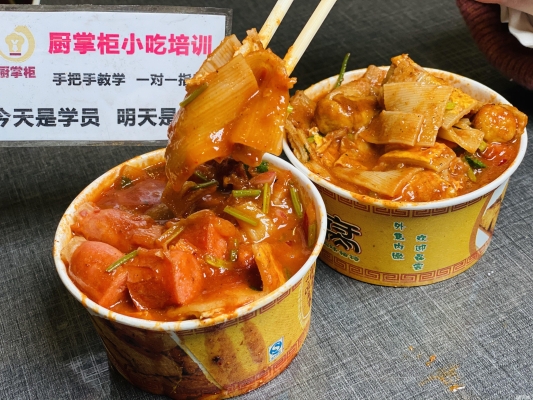 赤峰同城快餐電話多少號碼-第1張圖片