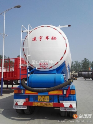 內(nèi)蒙古赤峰搬運水泥電話號碼-第1張圖片