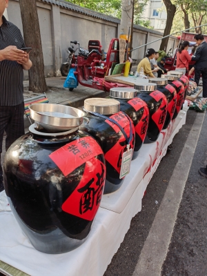 赤峰賣酸菜缸的地方電話號(hào)碼-第1張圖片