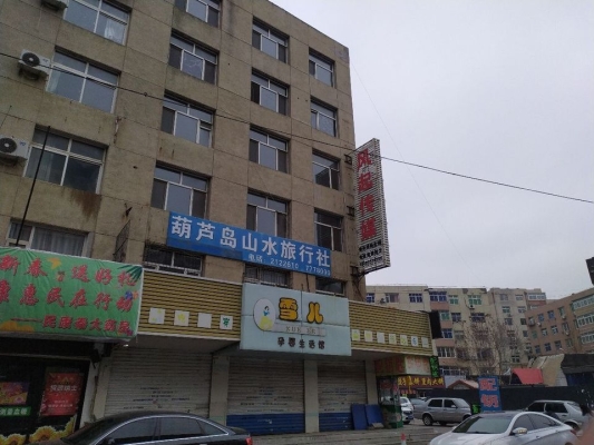 赤峰天山鎮(zhèn)孕嬰店電話號碼-第1張圖片