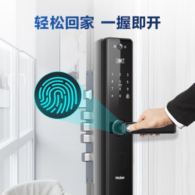 赤峰海爾指紋鎖售后電話號碼-第1張圖片