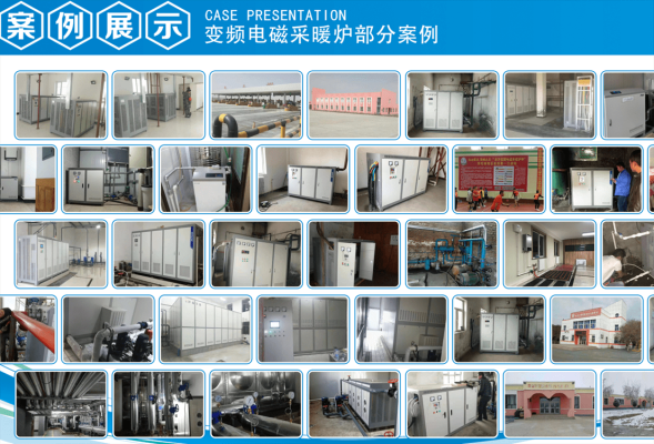 赤峰取暖爐批發(fā)電話號碼-第1張圖片