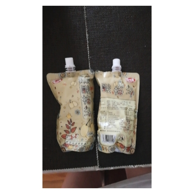 赤峰果優(yōu)美飲料批發(fā)電話號碼-第1張圖片