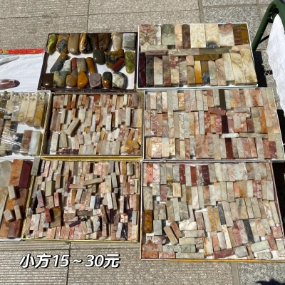 赤峰趕集買肉電話號碼是多少-第1張圖片